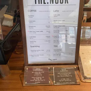TheNook 리뷰 사진