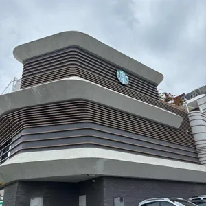 스타벅스 리뷰 사진