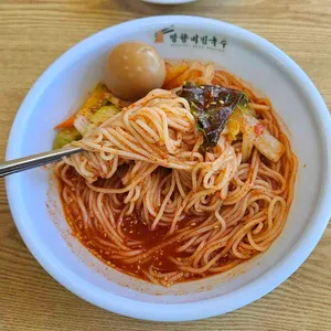 망향비빔국수 사진
