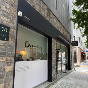 오스테리아 휘름 리뷰 사진