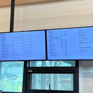 카이로스 리뷰 사진