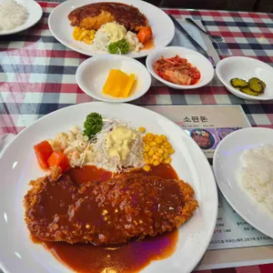 소판돈 사진