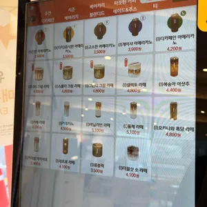 셀렉토커피 리뷰 사진