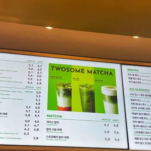 투썸플레이스 리뷰 사진