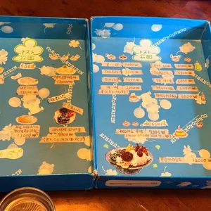 토마토코엔 리뷰 사진