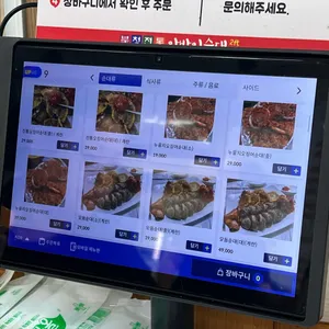 북청전통아바이순대 리뷰 사진