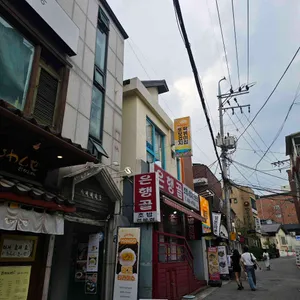 또보겠지떡볶이집 대표 사진