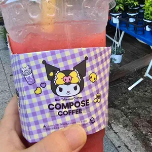 컴포즈커피 리뷰 사진