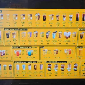 컴포즈커피 리뷰 사진