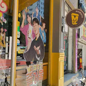 메가커피 리뷰 사진