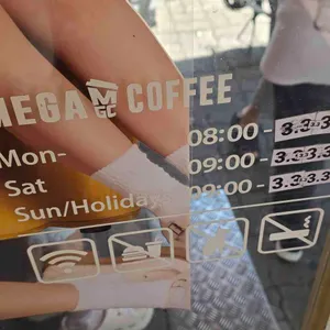 메가커피 리뷰 사진