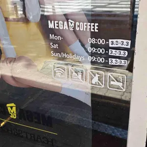 메가커피 리뷰 사진