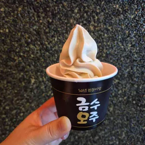 금수복국 사진