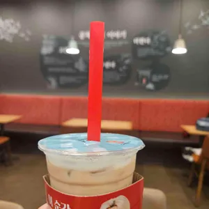 공차 사진