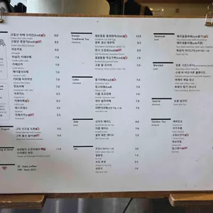 하우스 커피 디저트 리뷰 사진