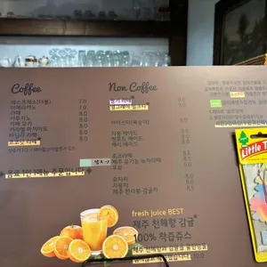 릴리 사진