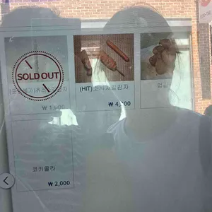 강릉길감자 리뷰 사진
