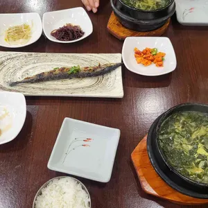 오복미역 대표 사진