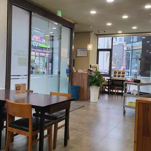 오복미역 리뷰 사진