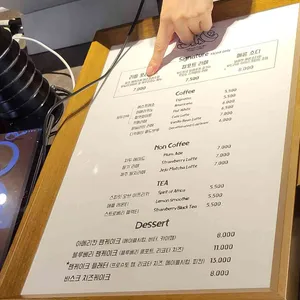 신기커피영도 리뷰 사진