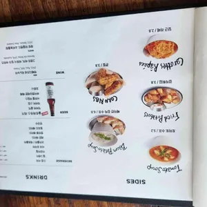 소금집 델리 리뷰 사진