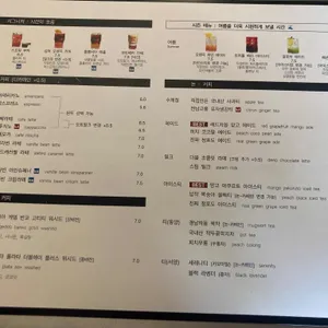 타임투비 리뷰 사진