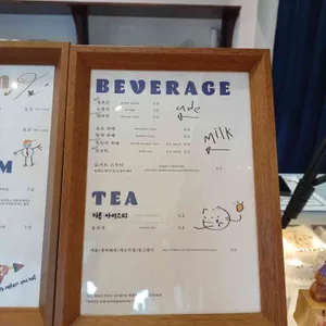 비폴브레드 리뷰 사진