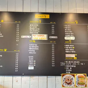 카페 히엘 리뷰 사진