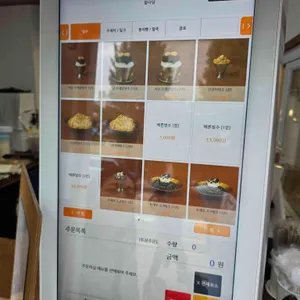 팥다담 리뷰 사진