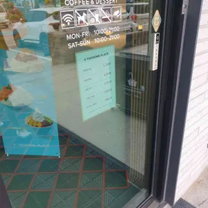 투썸플레이스 리뷰 사진