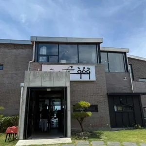 cafe909 사진 2