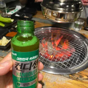 신비갈비살 사진