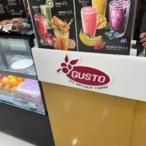 구스토커피 리뷰 사진