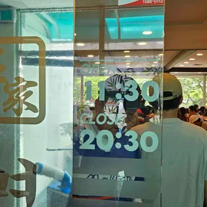 명가밀면 리뷰 사진