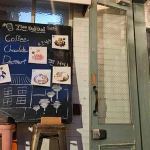 더달달 리뷰 사진