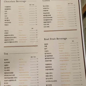 더달달 리뷰 사진