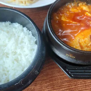 거창맷돌 사진