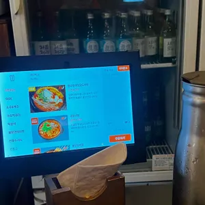 불당관 리뷰 사진