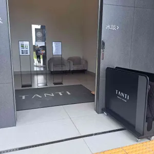 탄티 리뷰 사진
