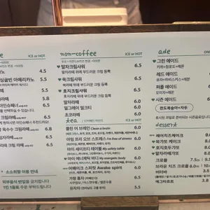 소소취향 리뷰 사진