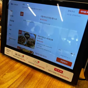공주 쌍신집칼국수 리뷰 사진