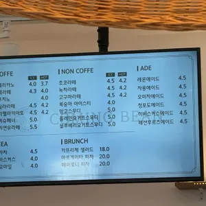 커밍빈 카페앤펍 리뷰 사진