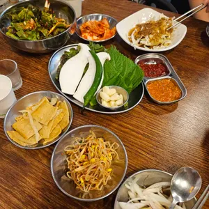 마전 돈뭉치 사진