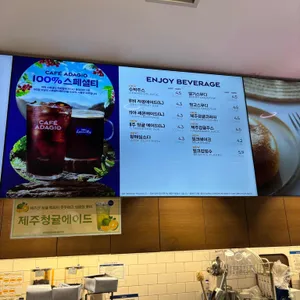 파리바게뜨 리뷰 사진