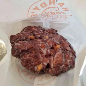 랜디스도넛 사진