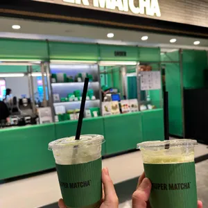 슈퍼말차 리뷰 사진