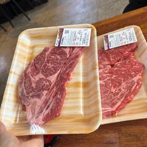 장지한우 사진