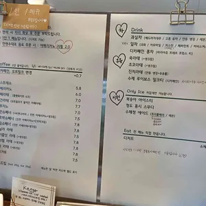 피콕그린 리뷰 사진