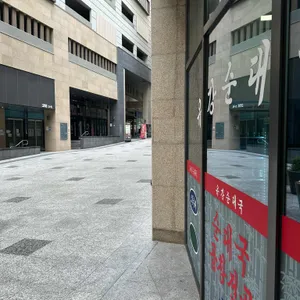 유강순대국 리뷰 사진