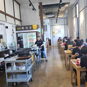 흑송 리뷰 사진